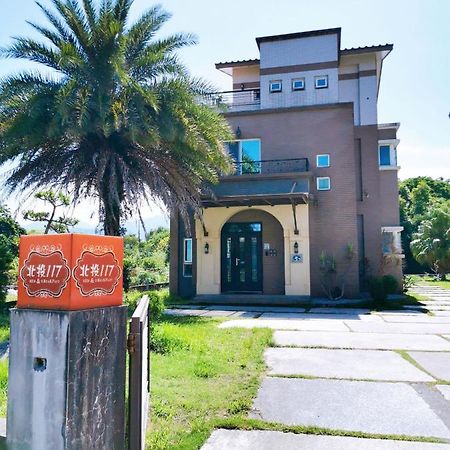 Yilan Beitou No.117 Bed & Breakfast Luodong Bagian luar foto