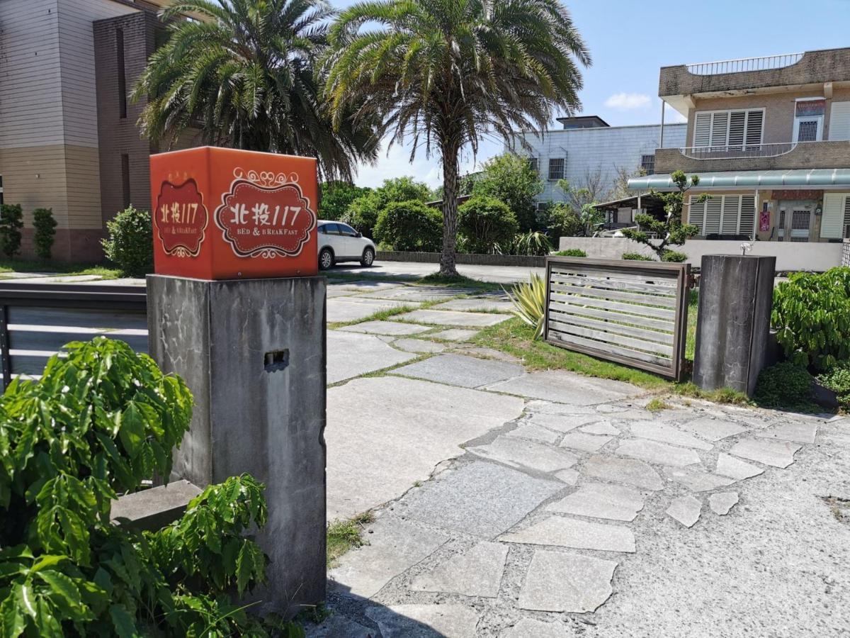 Yilan Beitou No.117 Bed & Breakfast Luodong Bagian luar foto