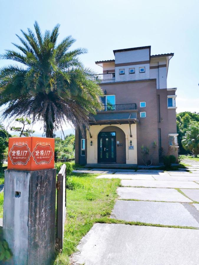 Yilan Beitou No.117 Bed & Breakfast Luodong Bagian luar foto